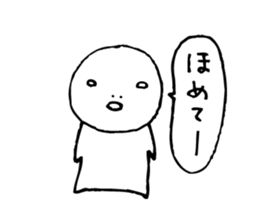 The person who got tired4 sticker #4466396