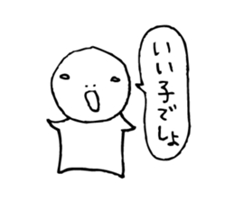 The person who got tired4 sticker #4466397