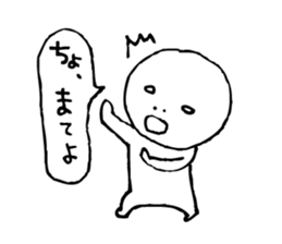 The person who got tired4 sticker #4466399