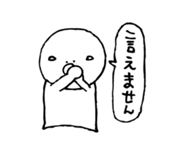 The person who got tired4 sticker #4466402