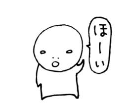 The person who got tired4 sticker #4466405