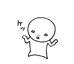 The person who got tired4 sticker #4466408