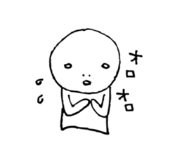 The person who got tired4 sticker #4466410