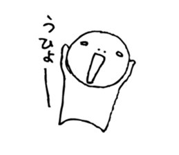 The person who got tired4 sticker #4466423