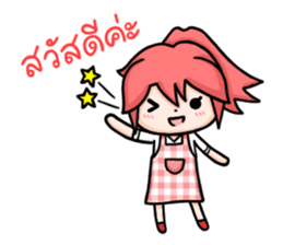 Money is Good sticker #4466464