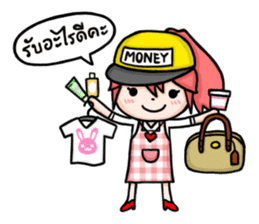 Money is Good sticker #4466465