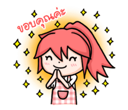 Money is Good sticker #4466471