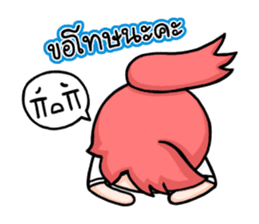 Money is Good sticker #4466475