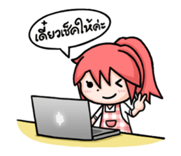 Money is Good sticker #4466476