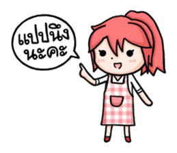 Money is Good sticker #4466477