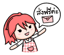 Money is Good sticker #4466478