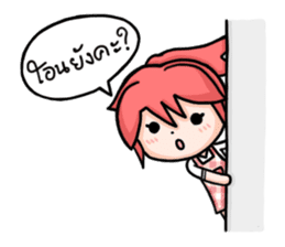 Money is Good sticker #4466480