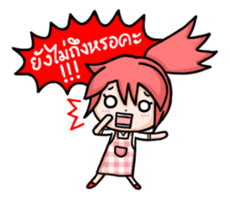 Money is Good sticker #4466481