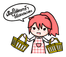 Money is Good sticker #4466484