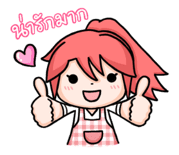 Money is Good sticker #4466485