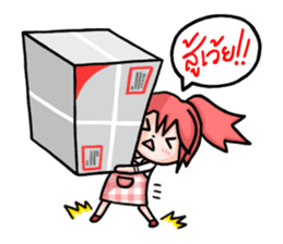 Money is Good sticker #4466491