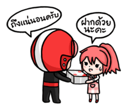 Money is Good sticker #4466494