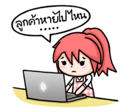 Money is Good sticker #4466495