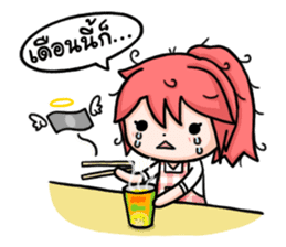 Money is Good sticker #4466497