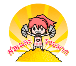 Money is Good sticker #4466498