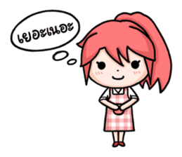 Money is Good sticker #4466499