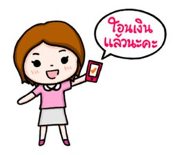 Money is Good sticker #4466500