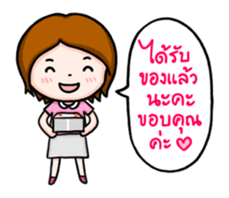 Money is Good sticker #4466501