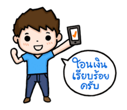 Money is Good sticker #4466502