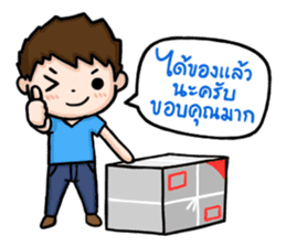 Money is Good sticker #4466503