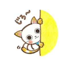 Gentle Communication With A White Cat sticker #4466549