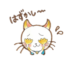 Gentle Communication With A White Cat sticker #4466550