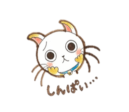 Gentle Communication With A White Cat sticker #4466551