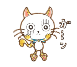 Gentle Communication With A White Cat sticker #4466552