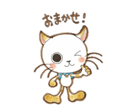 Gentle Communication With A White Cat sticker #4466564