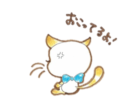 Gentle Communication With A White Cat sticker #4466566