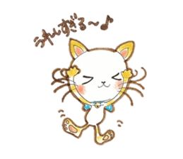 Gentle Communication With A White Cat sticker #4466567