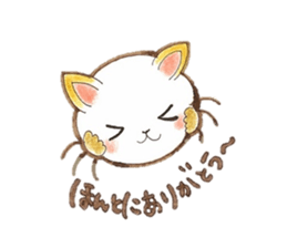 Gentle Communication With A White Cat sticker #4466568