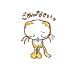 Gentle Communication With A White Cat sticker #4466571