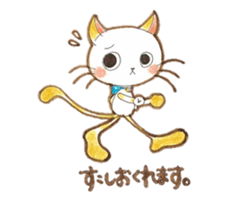 Gentle Communication With A White Cat sticker #4466573