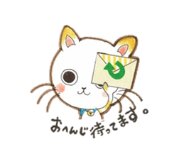 Gentle Communication With A White Cat sticker #4466579