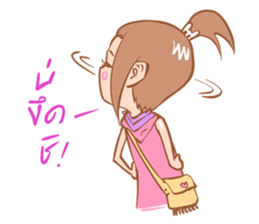 Isan Lovers! sticker #4466909