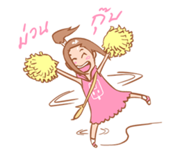 Isan Lovers! sticker #4466910