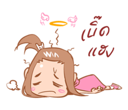 Isan Lovers! sticker #4466912