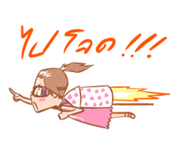 Isan Lovers! sticker #4466933