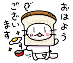 free freedom cat sticker #4467104