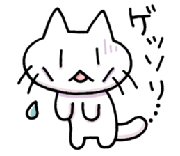 free freedom cat sticker #4467109