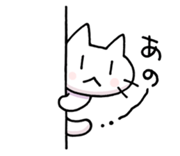 free freedom cat sticker #4467110