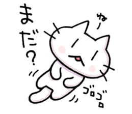 free freedom cat sticker #4467114