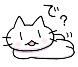 free freedom cat sticker #4467117