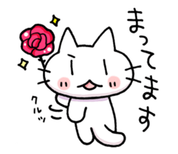 free freedom cat sticker #4467118